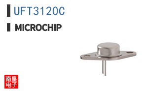 UFT3120C