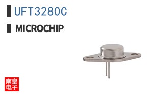 UFT3280C
