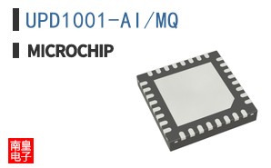UPD1001-AI/MQ
