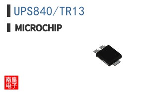 UPS840/TR13