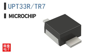 UPT33R/TR7