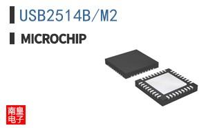USB2514B/M2