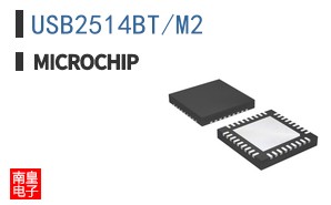 USB2514BT/M2
