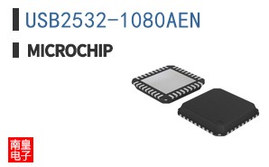 USB2532-1080AEN