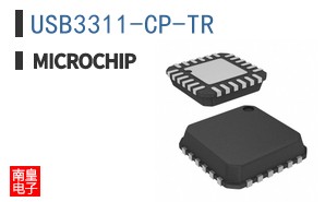 USB3311-CP-TR