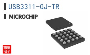 USB3311-GJ-TR