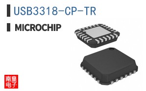 USB3318-CP-TR