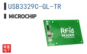 USB3329C-GL-TR