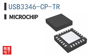 USB3346-CP-TR