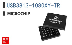 USB3813-1080XY-TR