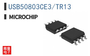 USB50803CE3/TR13