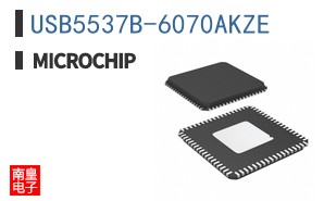 USB5537B-6070AKZE