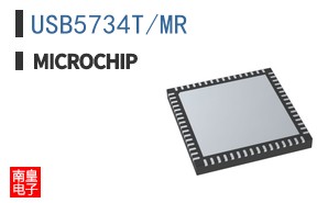 USB5734T/MR