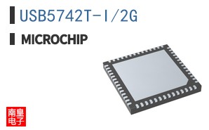 USB5742T-I/2G