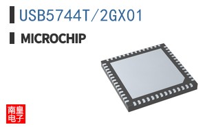 USB5744T/2GX01