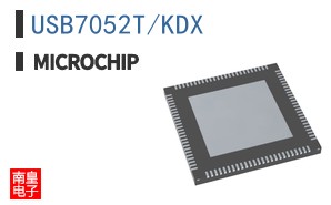 USB7052T/KDX