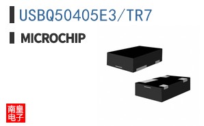 USBQ50405E3/TR7