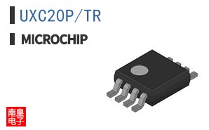 UXC20P/TR