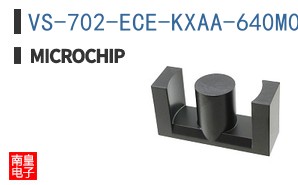 VS-702-ECE-KXAA-640M000000