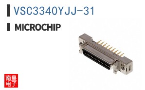 VSC3340YJJ-31