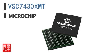 VSC7430XMT