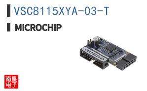 VSC8115XYA-03-T