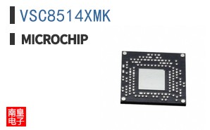 VSC8514XMK