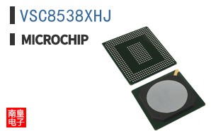 VSC8538XHJ
