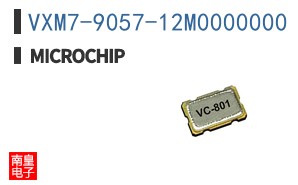 VXM7-9057-12M0000000