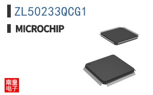 ZL50233QCG1
